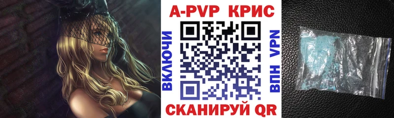 Где купить наркоту Белореченск Каннабис  Галлюциногенные грибы  ГАШ  КОКАИН 