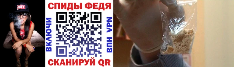 Amphetamine Розовый  наркотики  Белореченск 