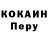 Amphetamine Premium Alexander Kunitskiy