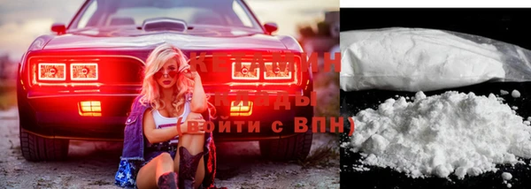 меф VHQ Армянск