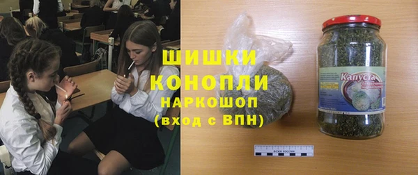 меф VHQ Армянск