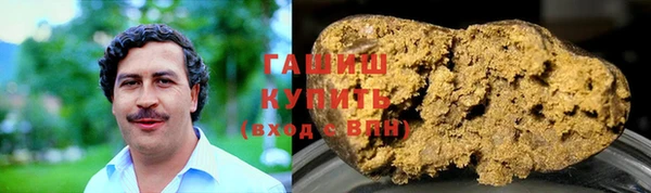 ALPHA-PVP Козельск