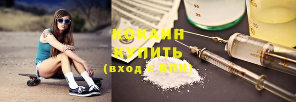 винт Заволжье