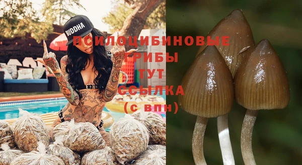 каннабис Балабаново