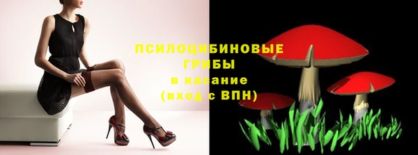 меф VHQ Армянск