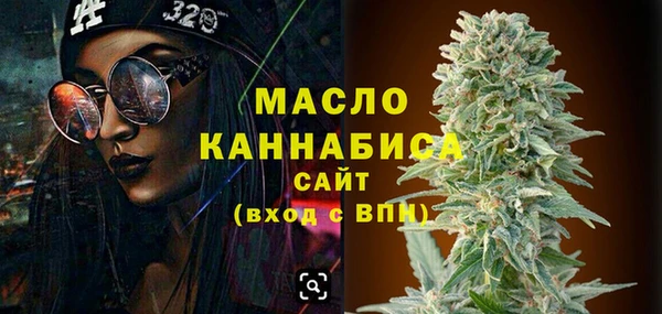 гидра Аркадак