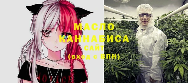 меф VHQ Армянск