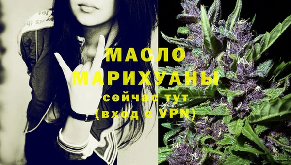гидра Аркадак