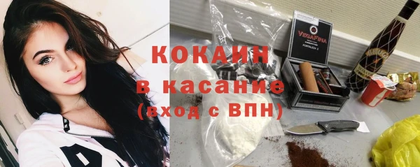 спайс Кодинск